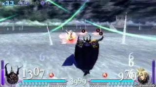 FF Dissidia Golbeza's longest chain?