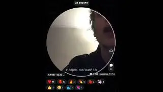 CUPSIZE – untitled (snippet 28.04.23)