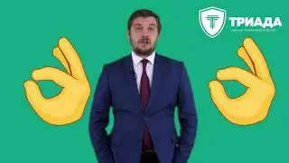Что такое обоснование безопасности ОПО?