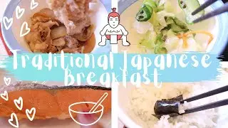 Japanese Breakfast at Matsuya - Travel to Japan with us!
