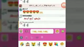 فضيحة جيجي روم عشاق الضحك والفرفشه