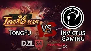 TongFu vs iG - Game 1/3 - DoTA 2 League S4 Highlights