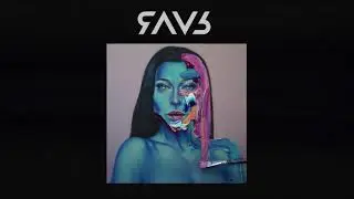 ЯАVЬ - ПРИДУМАЮ (альбом «Явь», 2019)