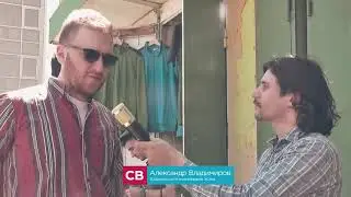На рынке. Часть 2-я