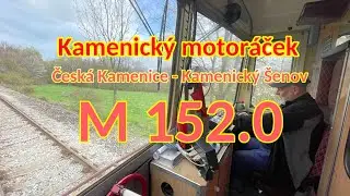USTTI - KAMENICKÝ MOTORÁČEK - M152.0 - 2023