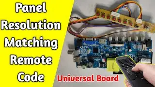 Universal Board Resolution matching Remote Code