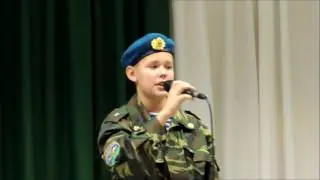 Бросок на небеса