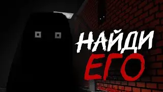 IT'S HIDING ON THE STREETS OF THIS MAP in GMOD