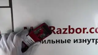 Vertex D516 / Распаковка и разбор