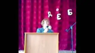 Выступление директора школы Азаренковой В.В.mp4