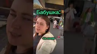 Хахах, это про меня 🙃 