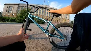 Скрепит, но едет / СТРИТ от Первого Лица на BMX
