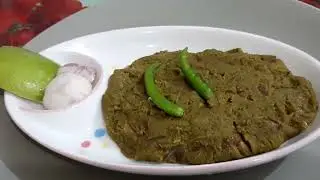 পটলের খোসা ভর্তা | Potoler Khosa Vorta Recipe | Pointed Gourd  | পটলের খোসা