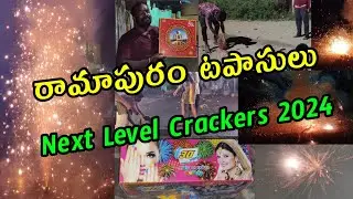 #part6 Drowpathamma Tirunallu Celebrations 2024 | All Crackers Testing #viralvideo #crackers