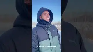 За что ?🤔