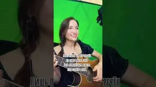 Король и Шут - Ведьма и Осел