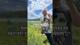 50 оттенков учителя йоги