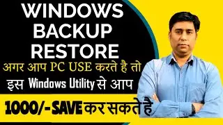 How to Backup Windows 10 OS and 11 OS | Full Recovery & Restore Setup | Create Windows Image