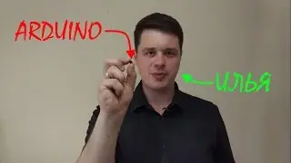8 BIT #9 Arduino without Arduino