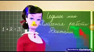 Мультфильм Пеппа