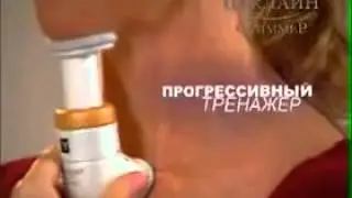 Корректор силуэта шеи «NECKLINE SLIMMER»