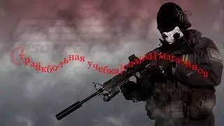 [страйкбольная учебка]  Спарки магазинов АК/M серий