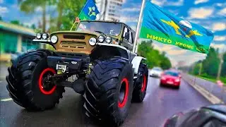 Команда Ермак Празднует День ВДВ
