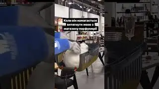 Ще й обличчя подряпаю 😂🤌