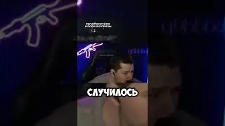 Раст: Руфкемпер плаки плаки  #rust #соло #юмор #дип #аим #раст #история #кино #twitch