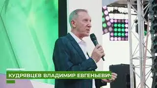 ☀WELLLAB LIQUID FULVIC ACID. Концентрат фульвовых кислот Greenway♻