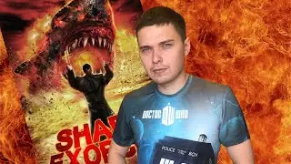 [О фильме] Акулий экзорцист