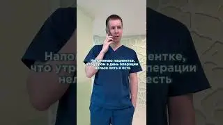 Вот так не надо! А как правильно читайте в нашем Telegram канале 