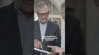 В чем особенность управления ЭЛИТНЫМ отделом продаж