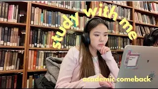 Study with me 📓🎧  90 minutes NO BREAKS, no music, real library background noise, UCL library