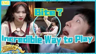 Bailu is going to be laughed out loud by Adamfan |Nature Season|CLIP|EP3