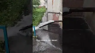 Сливные трубы не справляются с напором дождя