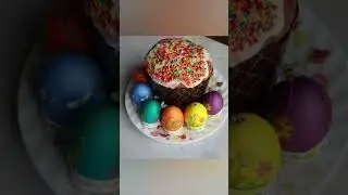 "Пасхальное лукошко"