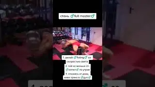 цели на жизнь:   