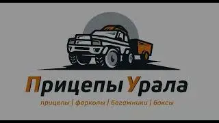 Приезжайте в гости к нам! Очень рады мы гостям👋