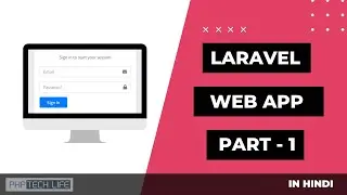 Laravel 8 Web App in Hindi - Admin Login UI | Part 1