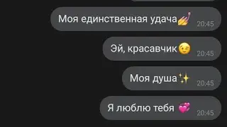 – чтоб канал не пустовал 👼🏻💞 // gacha life , gacha club ~