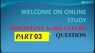 NEW QUESTION JET EXAM  /JET AGRICULTURE TEST SERIES/JET EXAM 2021 MCQ