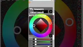 8 июня 2023 г.