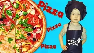 Дима готовит пиццу))) Супер-быстрая пицца за 20 минут - Очень вкусно.