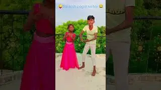 Ham Santosh pagal nahin 😇🙂😜🥹🫠🙏 support #dance #hamarbalamuadjbajave #trending #short
