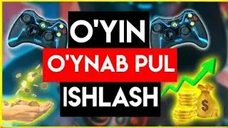 Internetda pul ishlash. Oʻyin oʻynab Sarmoyasiz pul ishlaymiz. Oʻyinlarni vzlom qlib pul chiqaramiz.