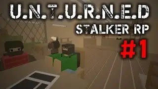 ПЕРВЫЕ ШАГИ // S.T.A.L.K.E.R RP #1