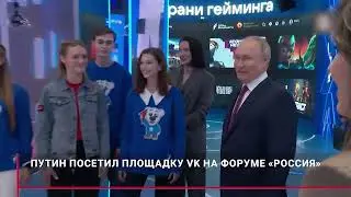 Павильоны Grata Adv на выставке "Россия"