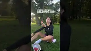 Лайфхаки😉
