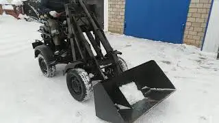 Уборка снега погрузчиком 15 л. с.